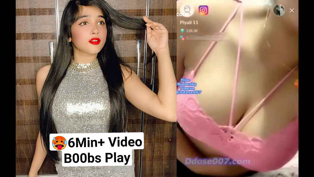 Famous Insta Girl Piyali(Erika) Nude Live Big Boobs Show